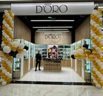 Gamma D’oro (Aminyevskoye Highway, 6), tienda de perfumes y cosmética