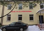 Еврохимсервис (Dekabristov Street, 64), agricultural equipment repairs