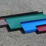 Gibka Metalla (Saltykovka Microdistrict, Nosovikhinskoye Highway, вл4с14), roofing and roofing materials
