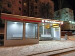 Магазин Клубничка (Amur Region, Tynda, Krasnaya Presnya Street), public transport stop