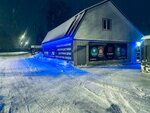 Petrovavto. Rf (ulitsa Kommunarov, 11А), auto parts and auto goods store