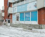 Ногтевая студия (Kuybysheva Street, 80к1), nail salon