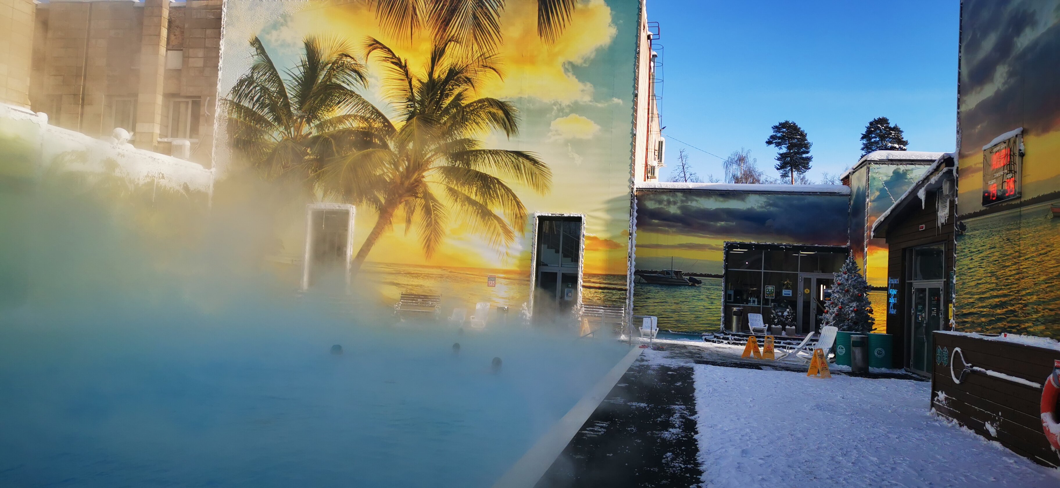 Фото Термы Плюс