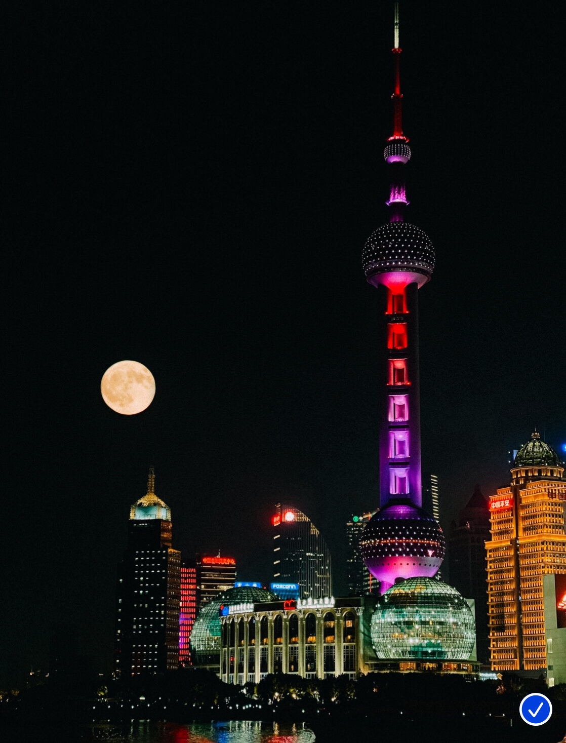 Фото Radisson Blu New World Hotel Shanghai