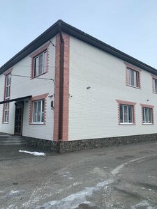 Фаворит