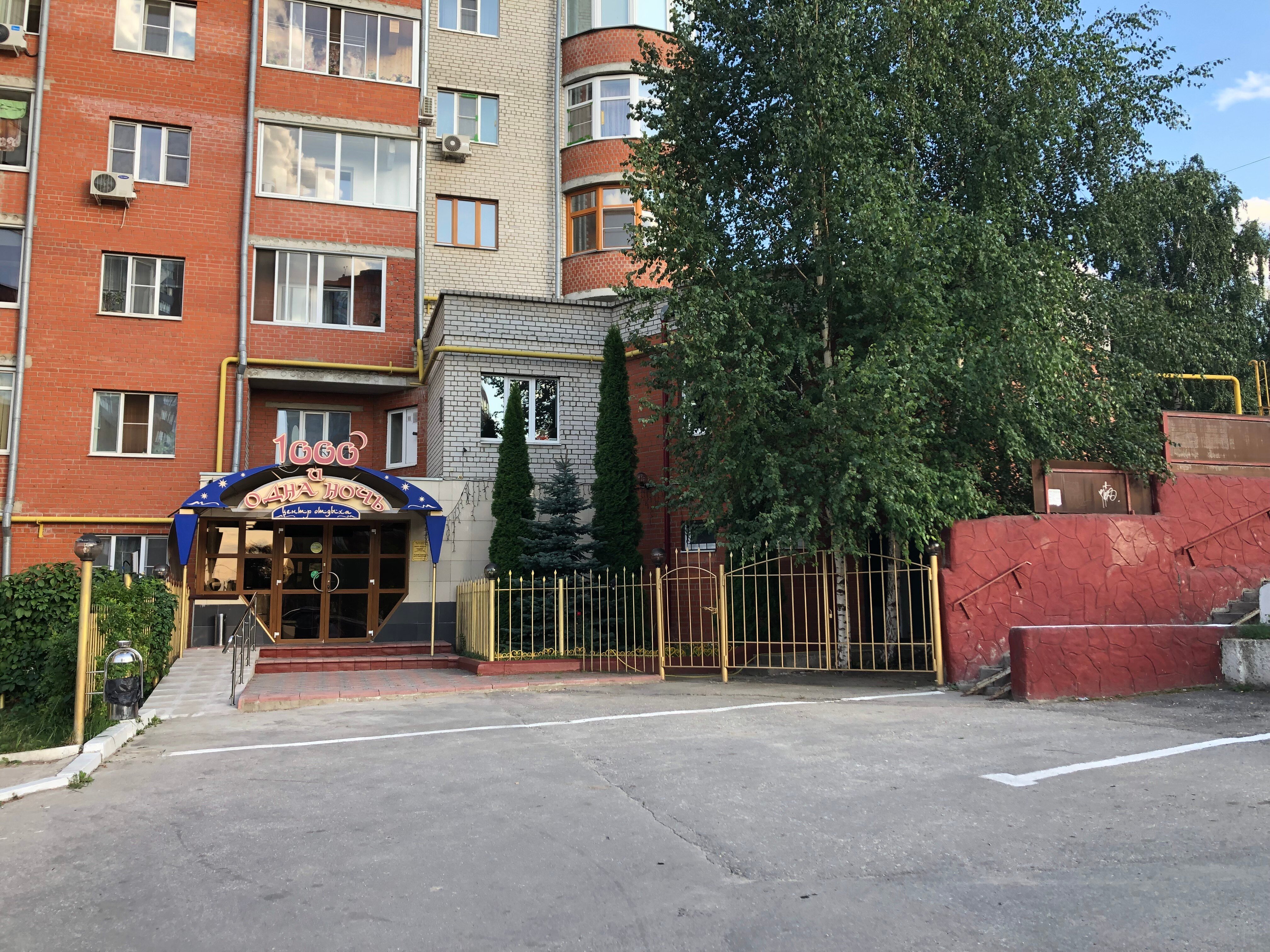 Фото 1000 и Одна Ночь