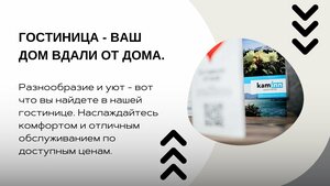 Kaminn apartments