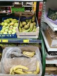 Magnit (ulitsa Dimitrova, 2А), grocery