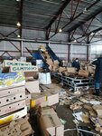 EcoMir (ulitsa Geroyev Tankograda, 42П/1) ، مخلفات