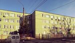 Zeleny (ulitsa Vali Kotika, 8) ، مركز أعمال