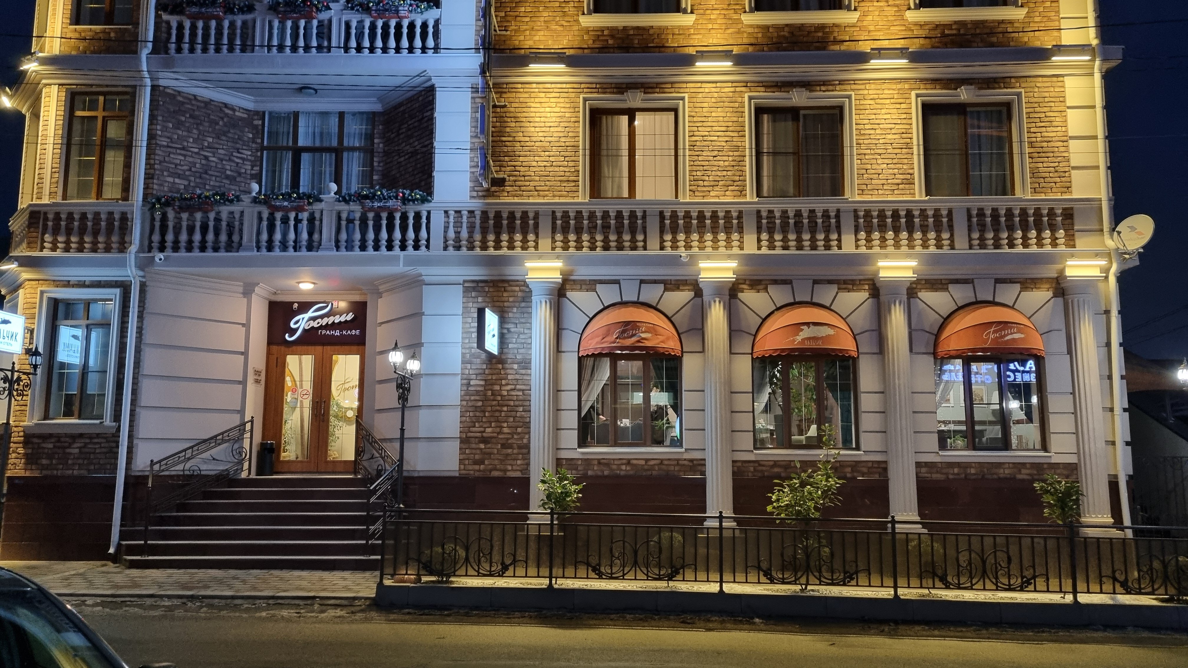 Фото Нальчик