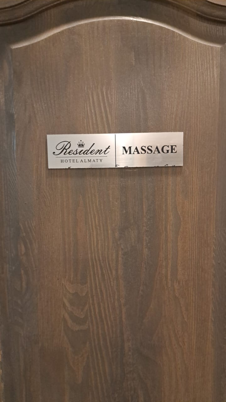 Фото Resident Hotel Almaty