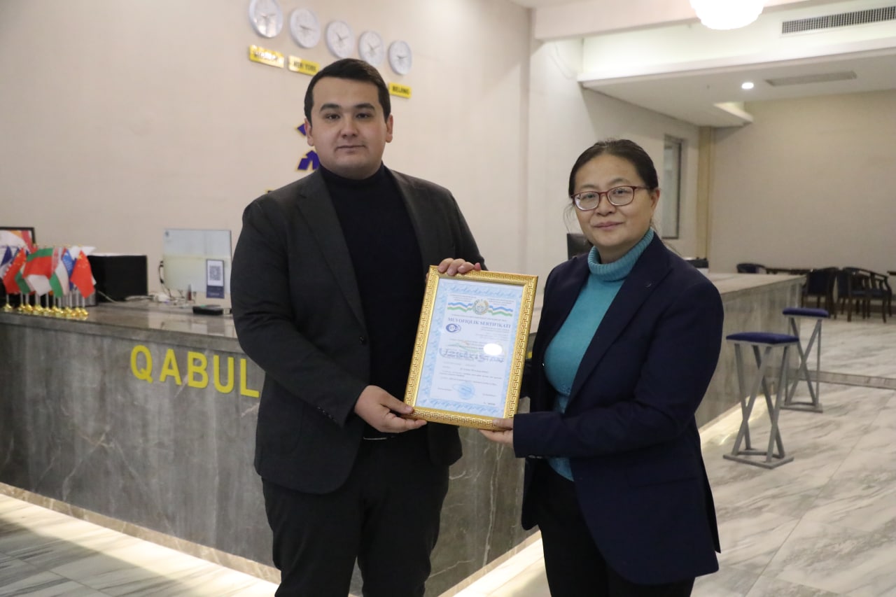 Фото Andijan International Hotel