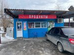 Продукты (Karachayevo-Circassian Republic, Adyge-Khablskiy District, khutor Kiyevo-Zhuraki, Pervomayskaya ulitsa), grocery