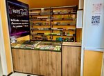 Твой дым (Pobedy Avenue, 178/1), tienda de vapeo
