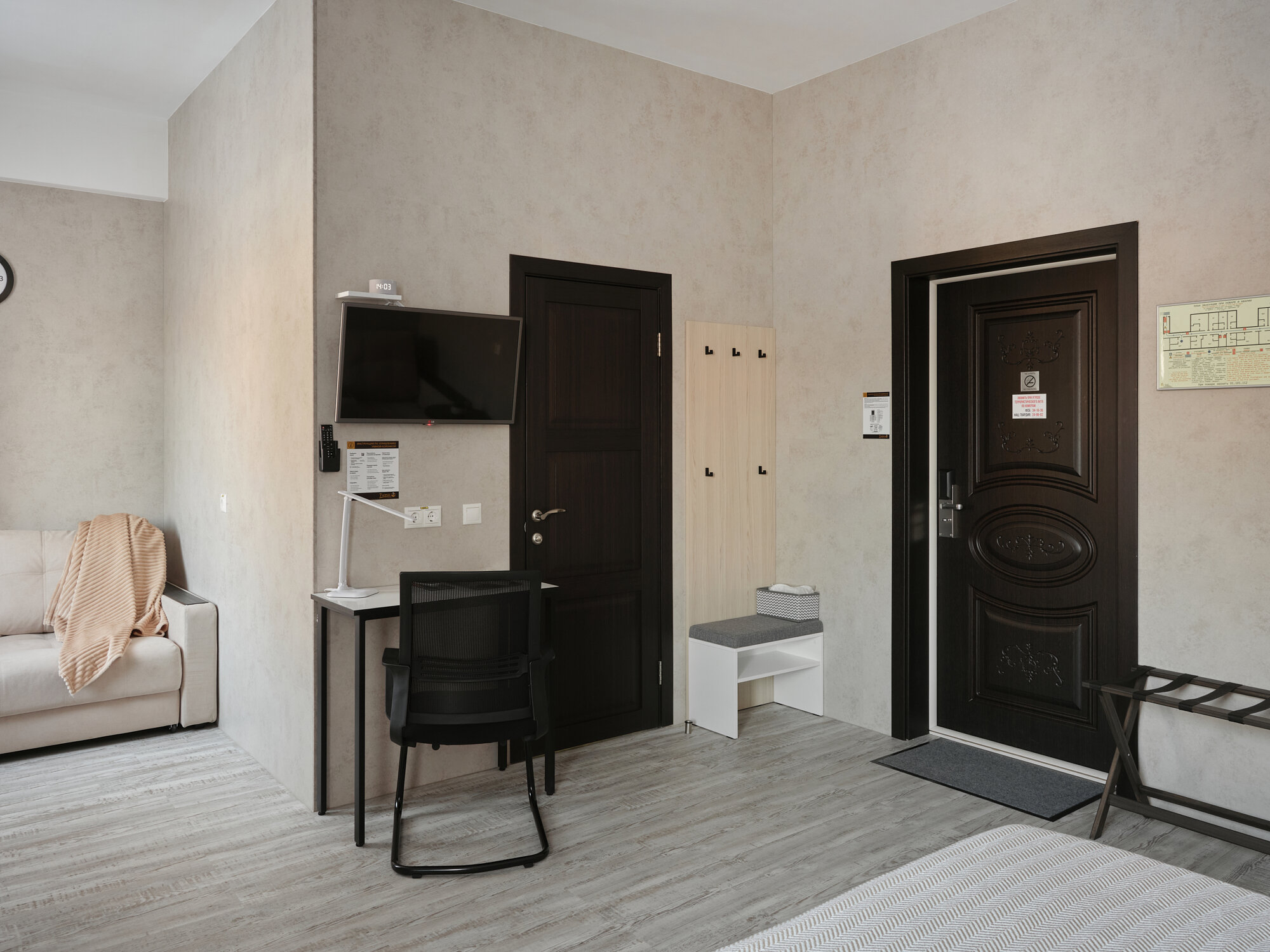 Фото 7 Дорог