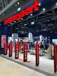 Maxxisport (Kosmonavtov Highway, 162Б), ropa deportiva y calzado