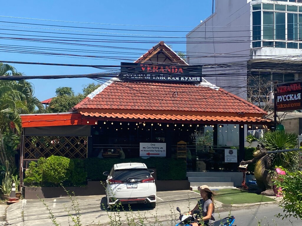 Restaurant Veranda, Phuket Province, photo