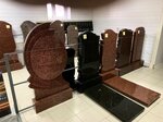 Ритуальные услуги (Karla Libknekhta Street, 40), production of tombstones