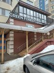 Green Forest (ул. Помяловского, 40), напольные покрытия в Воронеже