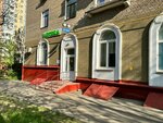 Glazochki (Vatutina Street, 13к1) ، متجر أدوات بصرية