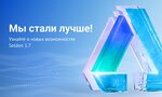 Телеком (Mira Avenue, 90к1), certification authority