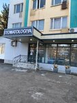 Wash denta (Uchtepa District, Chilanzar, 11-mavze, 26), dental clinic