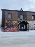 Teahouse (ulitsa Shlychkova, 40), cafe