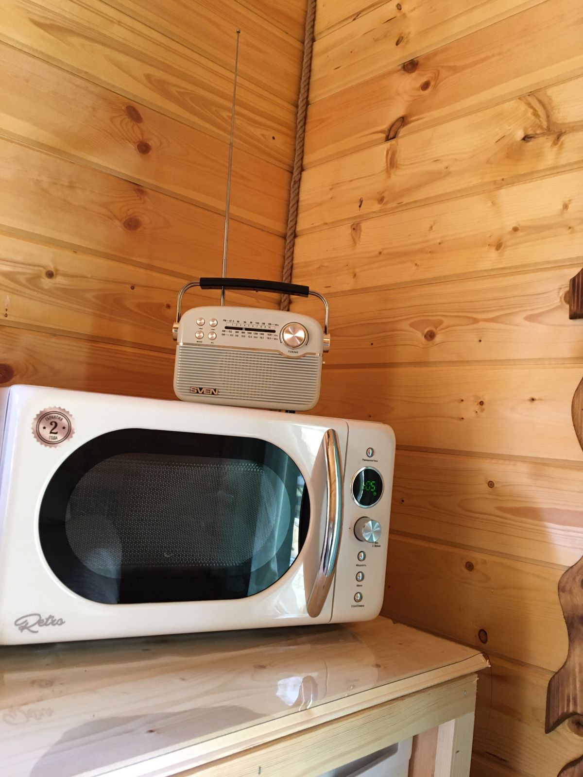 Фото Тот самый домик