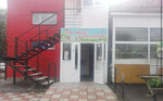 Бурундучок (Belova Street, 13) ، متجر للحيوانات الأليفة