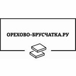 Брусчатка Орехово-Зуево (посёлок Пригородный, 14/9), тротуарная плитка в Москве и Московской области