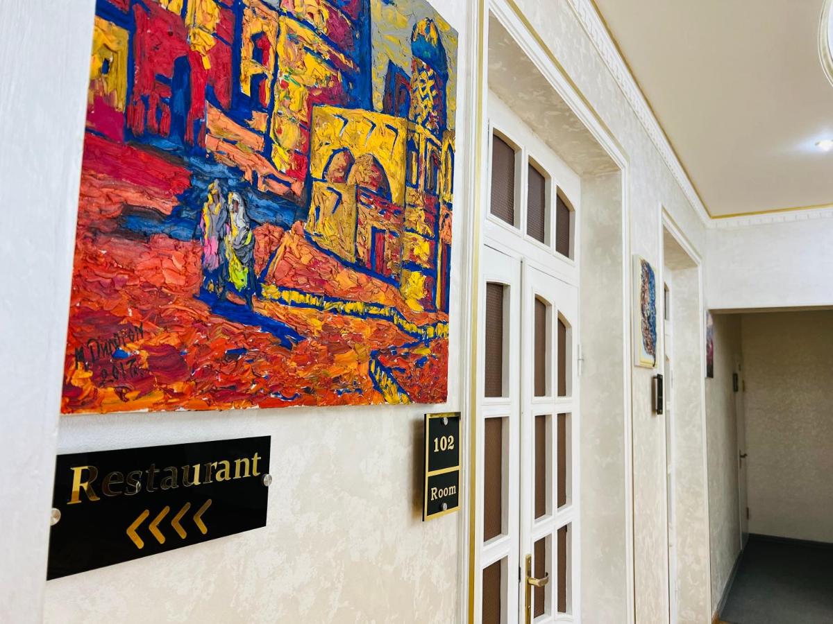 Фото The Art Hotel