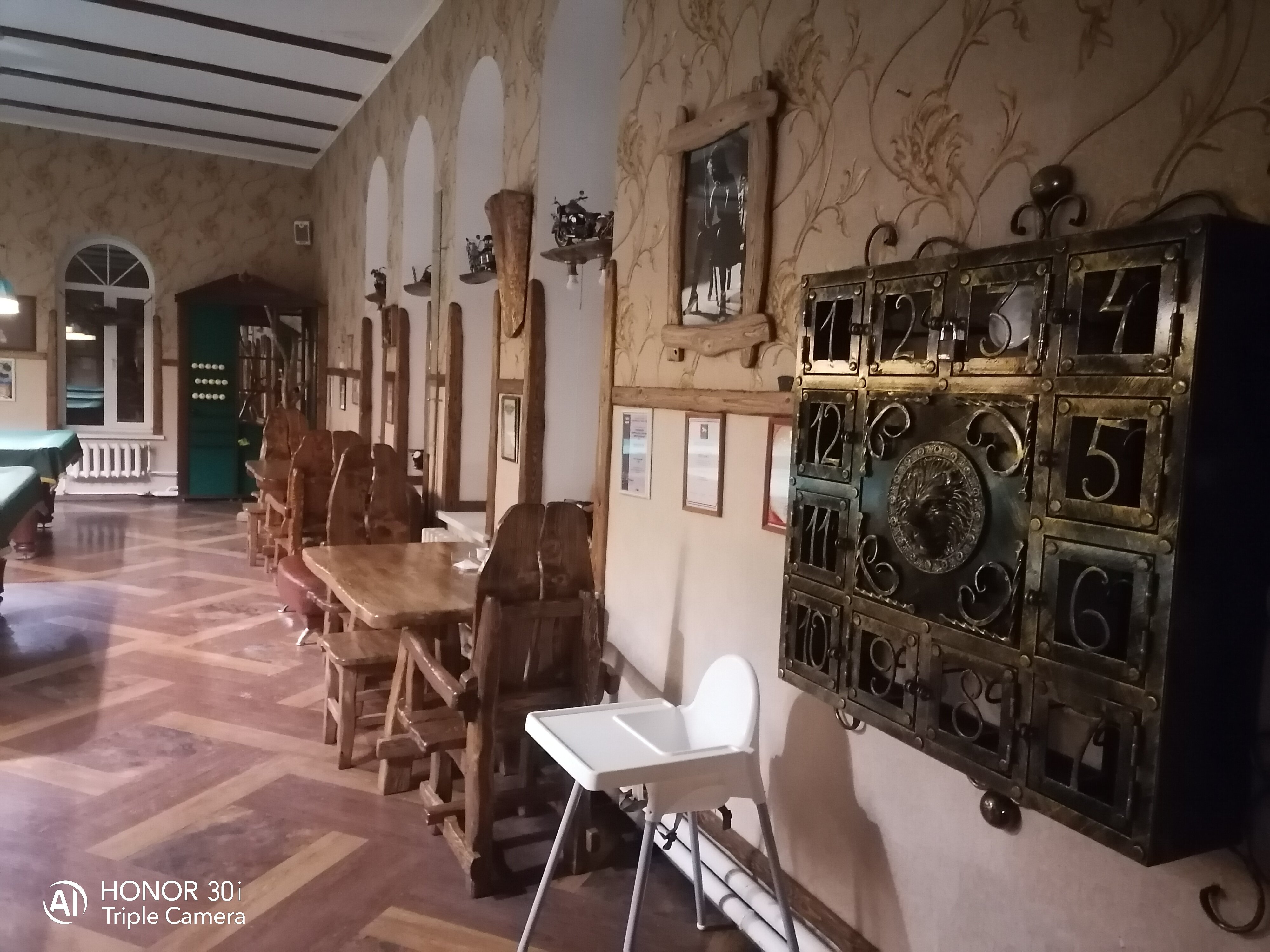 Фото Аристократ