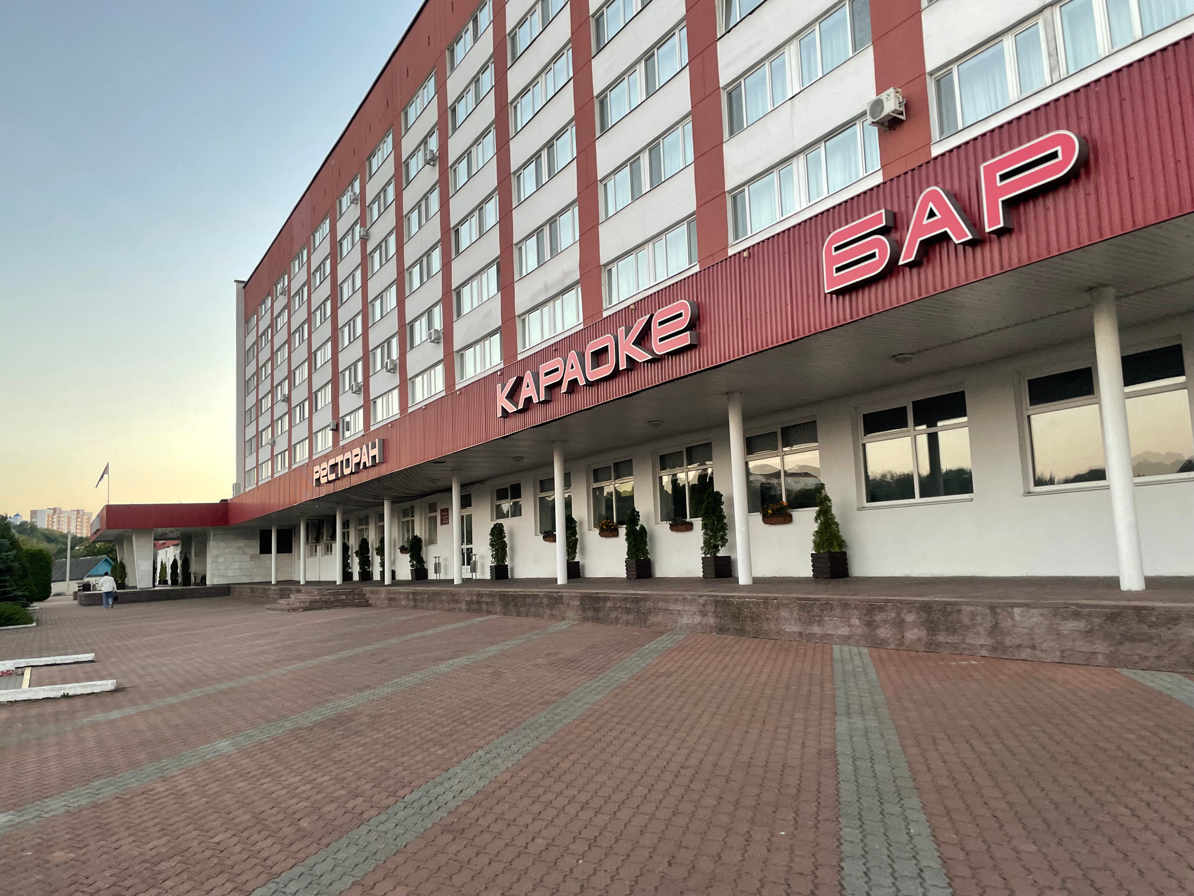 Фото отеля 4