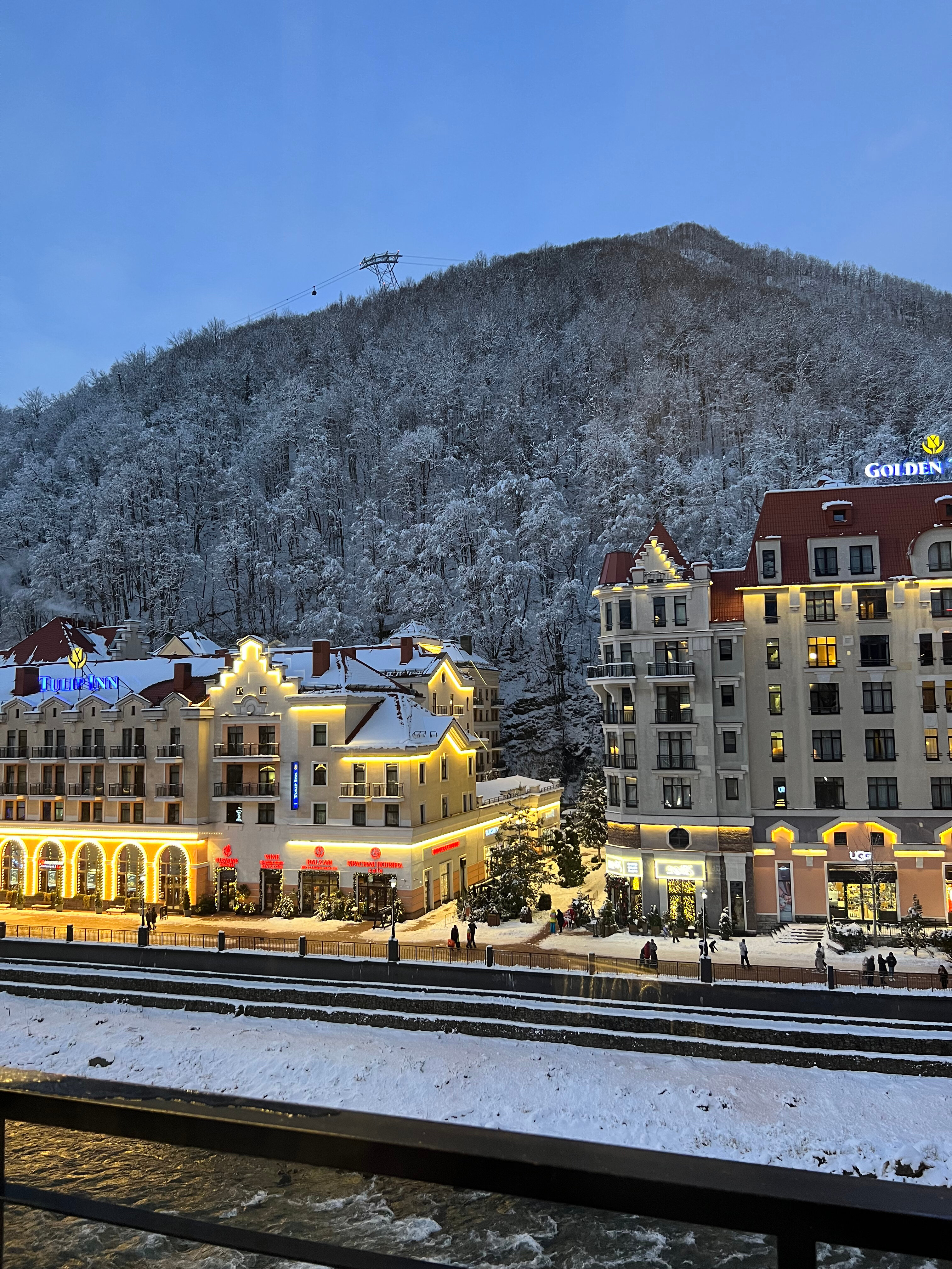 Фото Park Inn Radisson Роза Хутор