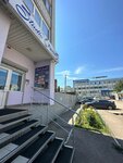 Studio travels (Telmana Street, 14А), travel agency