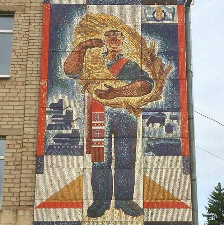 Research institute Chuvashsky Nauchno-Issledovatelsky Institut Selskogo Khozyaystva, Chuvash Republic, photo