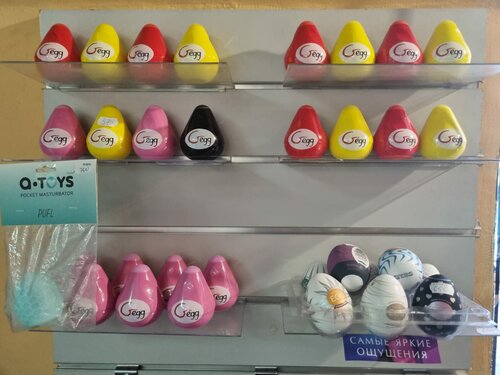 Өзіңізді соратын порно видео