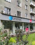 Lensmark (Baitursynov Street, 79), opticial store