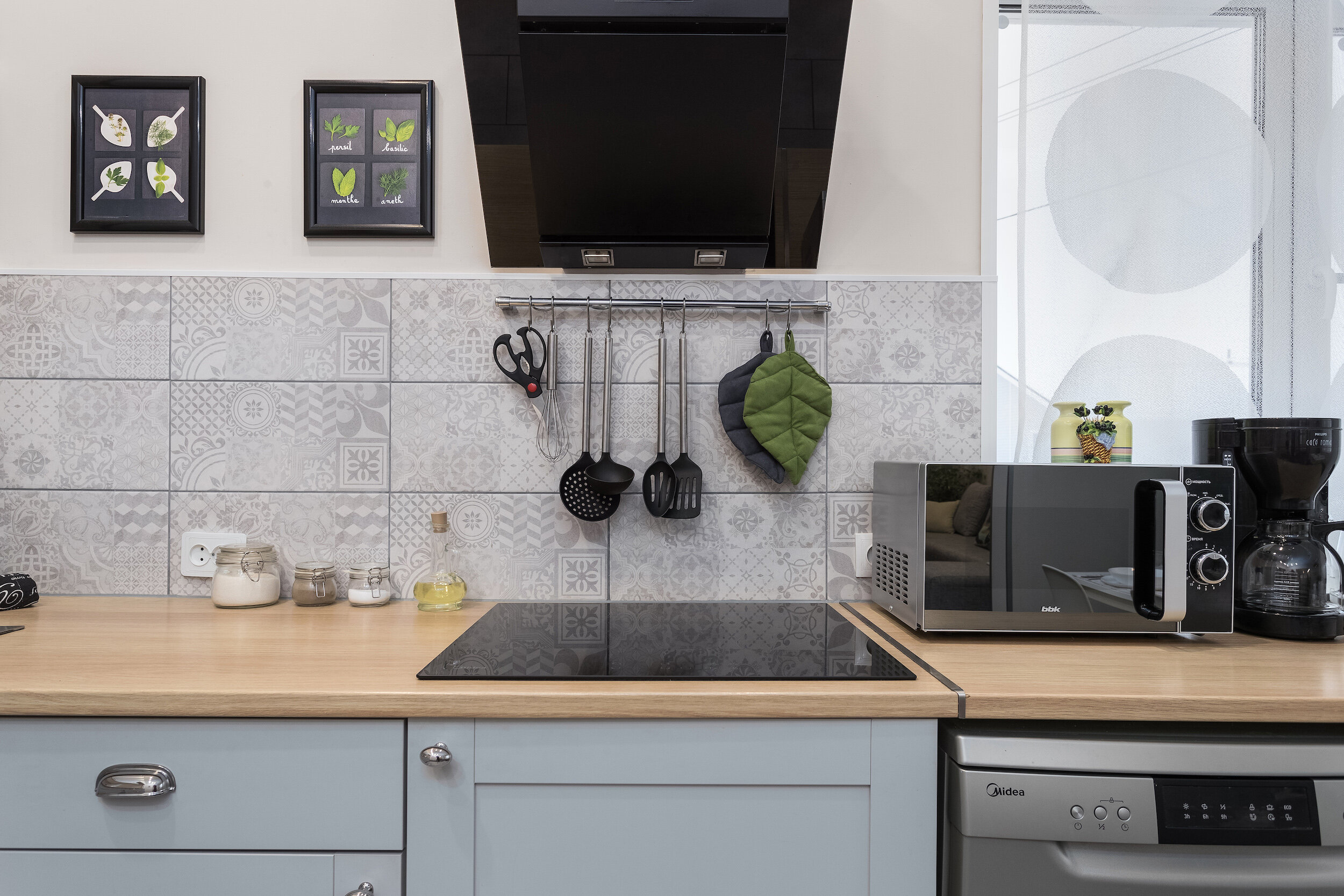 Фото Vuorio Forest