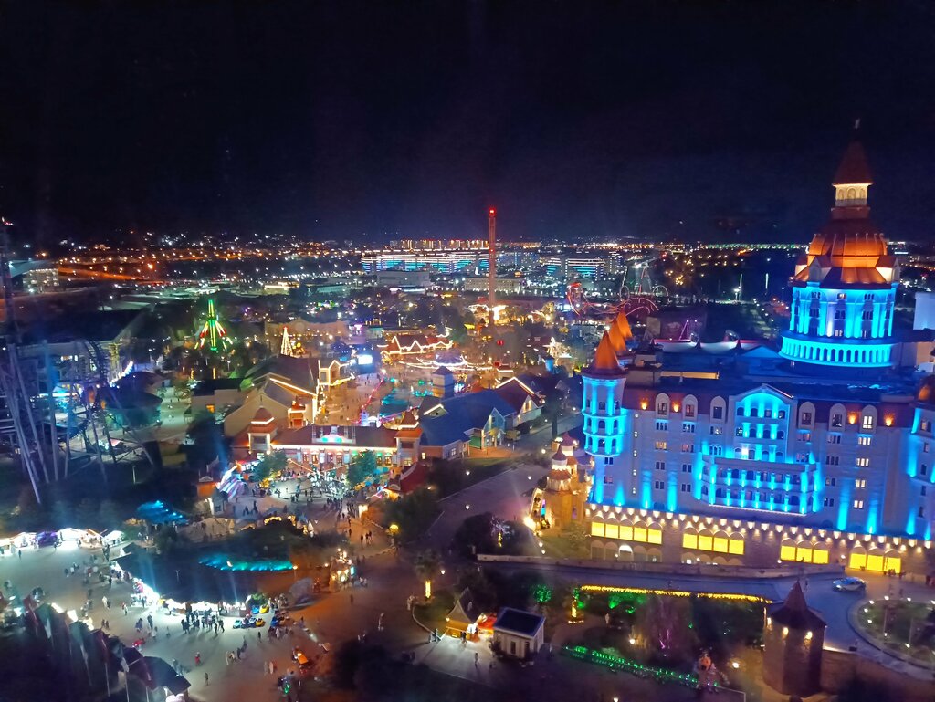 Park Olympic Park, Krasnodar Krai, photo