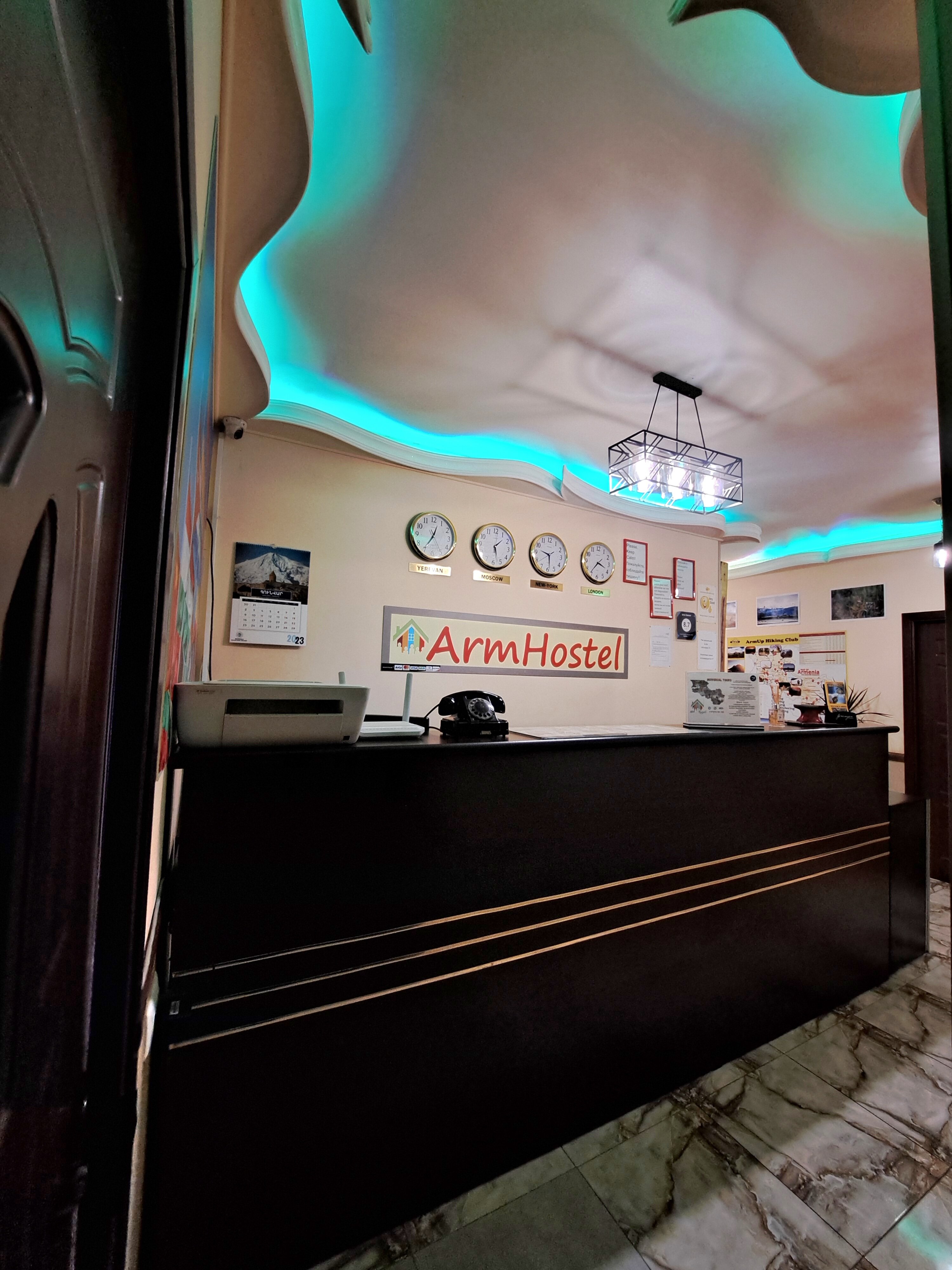 Фото Арм Хостел