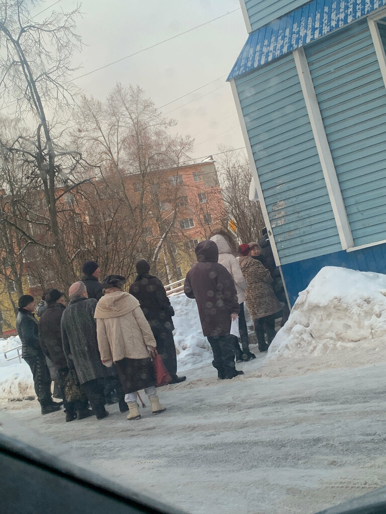 Post office Otdeleniye pochtovoy svyazi Ramenskoye 140105, Ramenskoe, photo