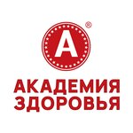 Akademiia zdorovia (Molodezhnaya Street, 87) ، مركز طبي، عيادة