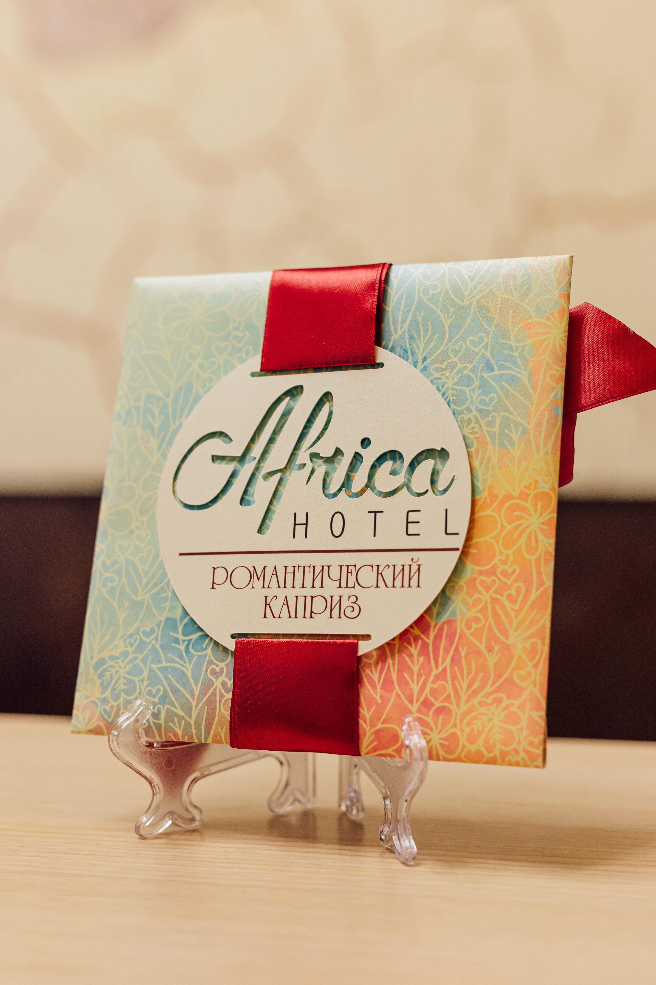 Фото Африка