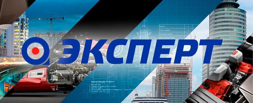 Empresa evaluadora Архангельское общество оценщиков, , foto