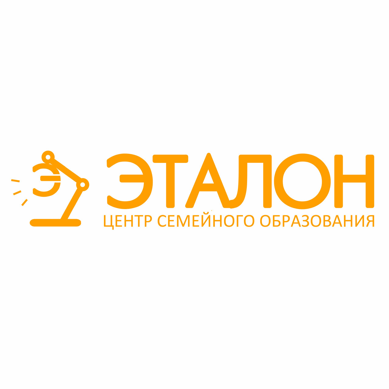 Семейная школа Эталон