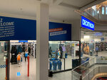 Decathlon (Istiklal Mahallesi, Istiklal Cad., Demirören Istiklal, No:50, Beyoğlu, Istanbul, Turkey), fitness ve spor ekipmanı firmaları  Beyoğlu'ndan