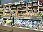 Белорусский Гостинец (Settlement of Ovoschnoy, ulitsa Lenina, 4), grocery