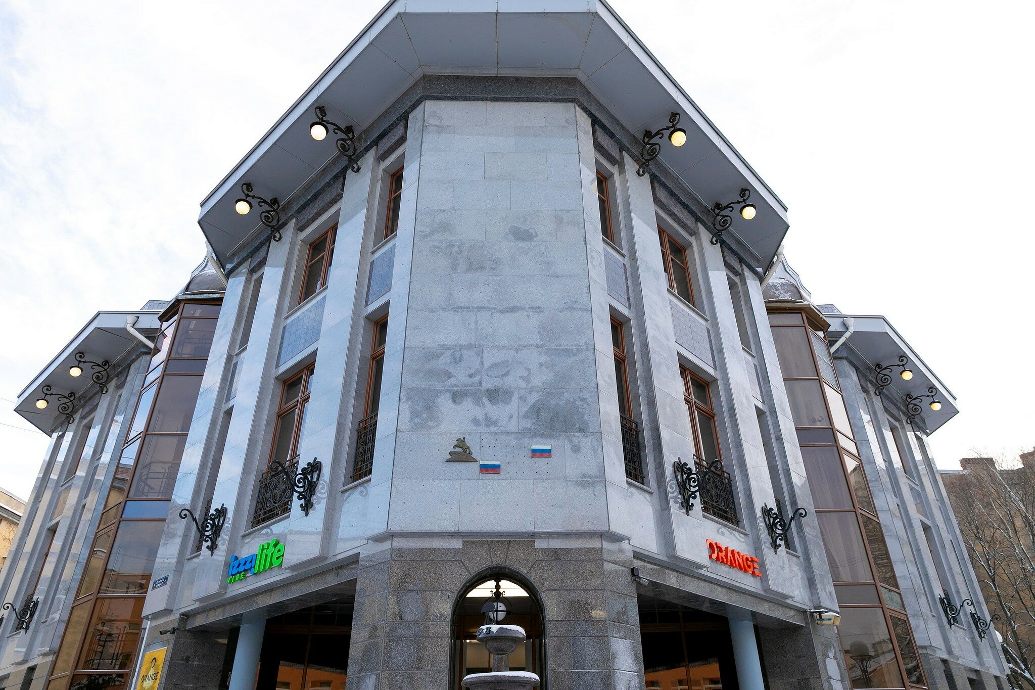 Фото Izzzi. life Vibe